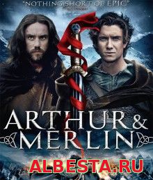 Артур и Мерлин (2015) смотреть онлайн