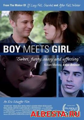 Парень встречает девушку / Boy Meets Girl (2015)