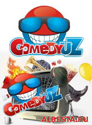 Comedy UZ - Yangi soni (2016) - 9 Февраля 2016