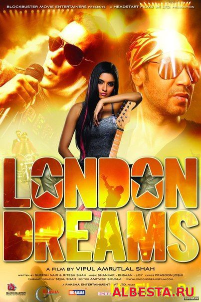 ЛОНДОНСКИЕ МЕЧТЫ / LONDON DREAMS (2009)