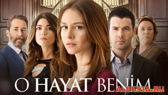 O HAYAT BENIM 81.BÖLÜM IZLE TEK PARÇA