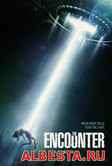 Контакт (2015) смотреть онлайн