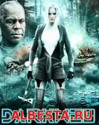 Тёмная паутина (2016)
