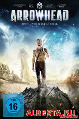 Острие стрелы (2016) смотреть онлайн