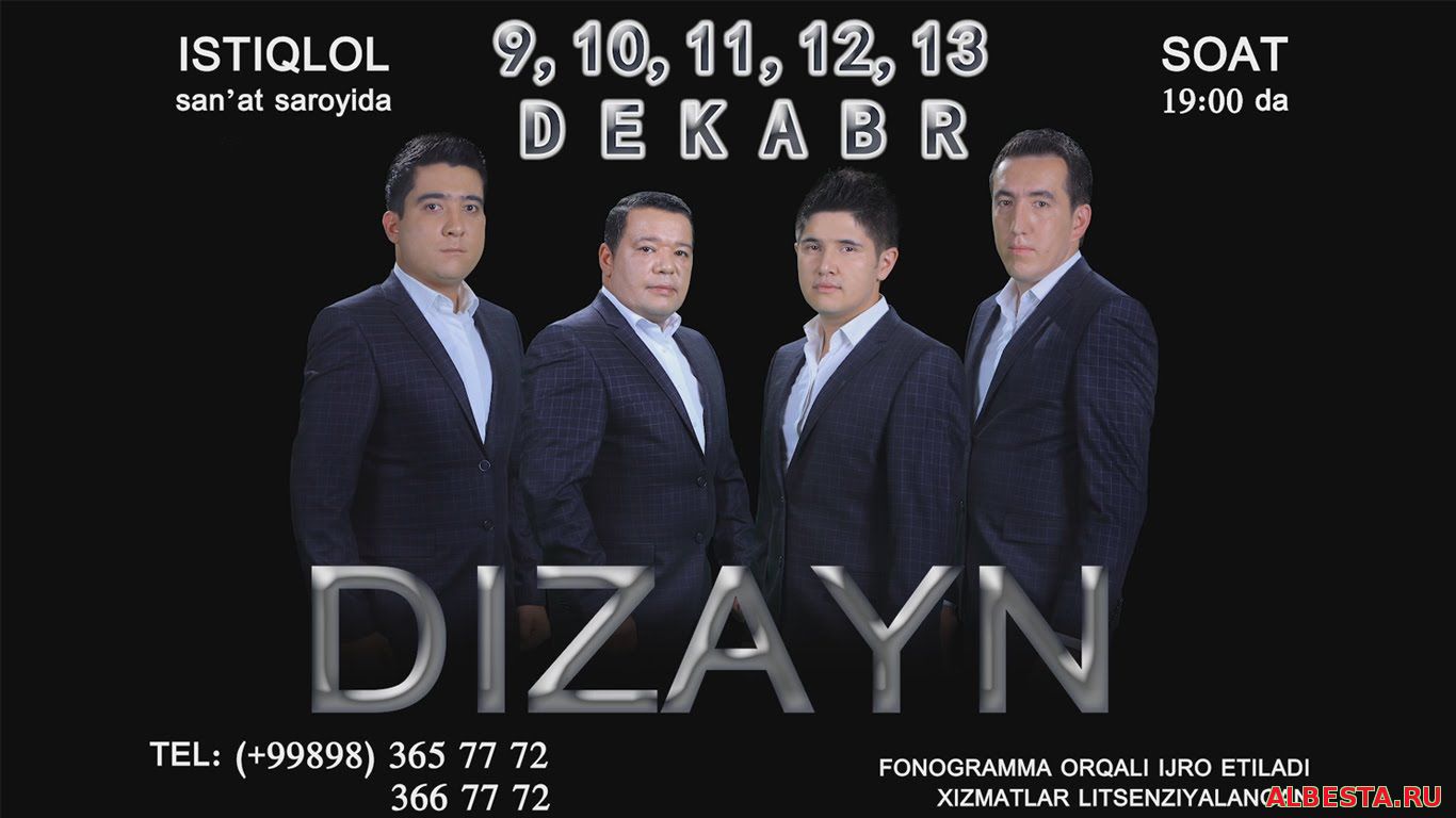 Dizayn jamoasi | (DIZAYN SHOU) - Bir gap bo'ladi nomli konsert dasturi 2015